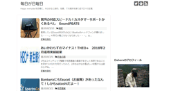 Desktop Screenshot of bubutan.com